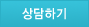글쓰기